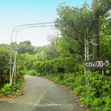 Pension Flora Tateyama  Bagian luar foto