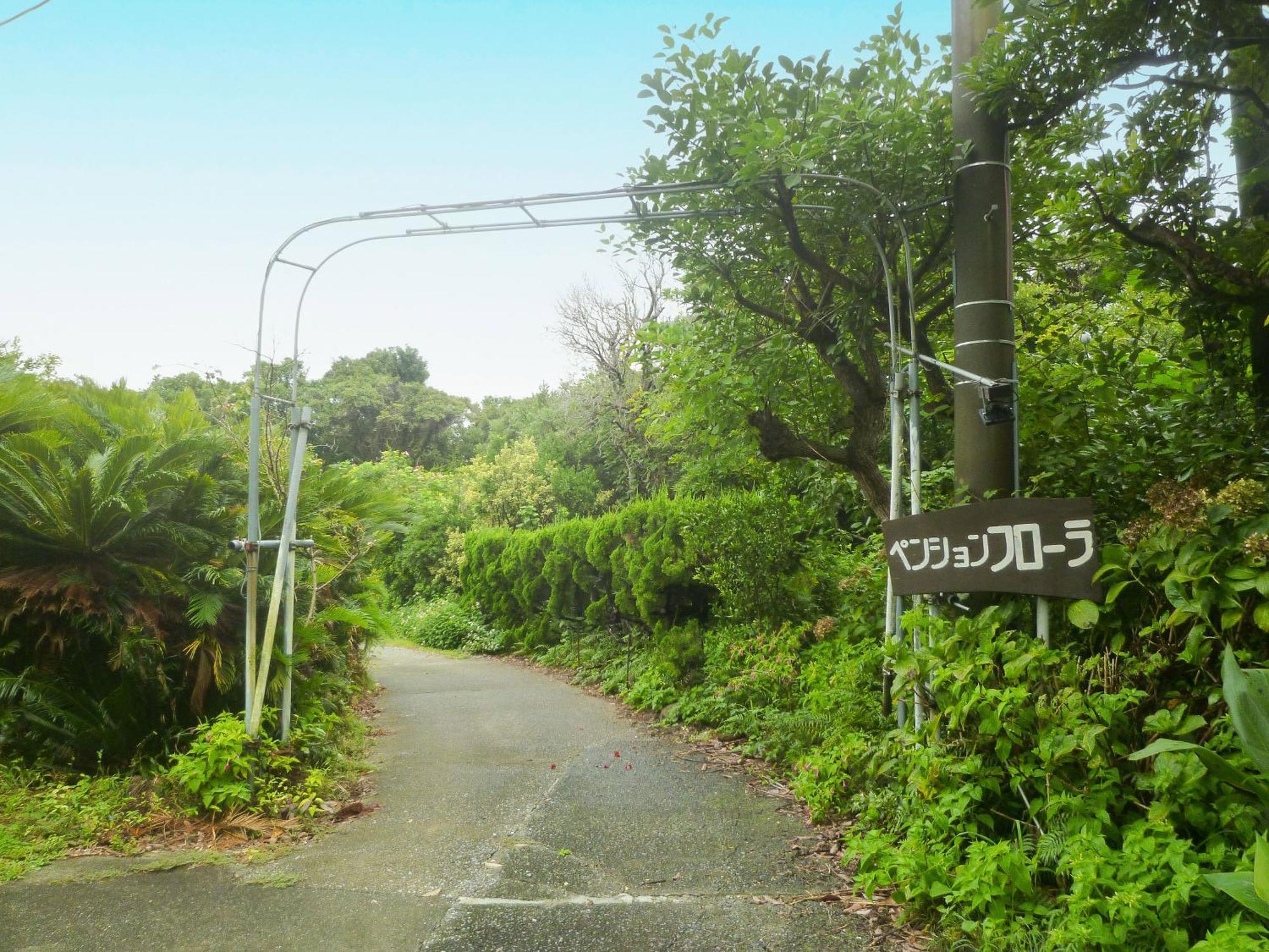 Pension Flora Tateyama  Bagian luar foto